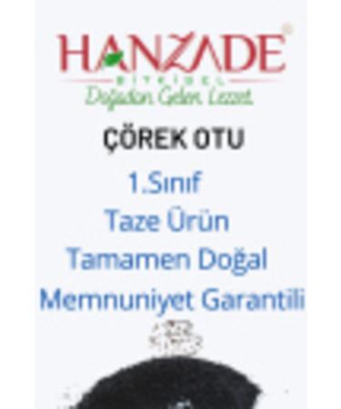 Hanzade Herbal Black Cumin Seed Grain 500 Gr - Buy Online on GoSupps.com