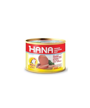Hanif Palestinian Zahter 400 gr + Hana Broad Bean Canned 400 gr + HANA SALAM 200gr - Buy Online on GoSupps.com