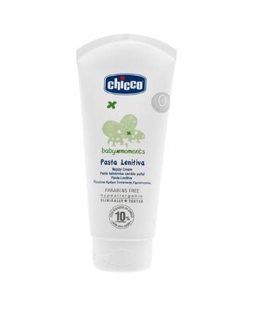 Chicco Newborn 4-Piece First Needs Set Boy - Buy Online on GoSupps.com