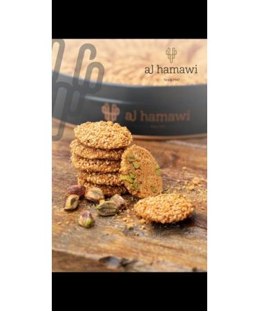 Alhamawi - Barazeq - 1020g - Buy Online on GoSupps.com