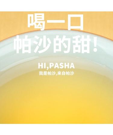 Rainforest Ancient Tree Pasha 2021 Raw Pu-Erh Tea Cake 357g Premium Yunnan Sheng Puerh Rich & Mellow - Buy Online on GoSupps.com
