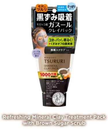 B&C Lab Tsururi Ghassoul Face Mud Mask (Blackcoal with Honey) - Buy Online on GoSupps.com