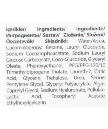 FARMASi Dr. C. Tuna Aqua Restoring Gel Cleanser - Hydrating Facial Cleanser for Dry & Normal Skin | 100ml - International Shipping Available - Buy Online on GoSupps.com