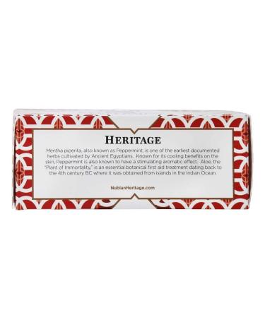 Nubian Heritage Peppermint and Aloe Soap Bar - 5 oz | Moisturizing & Refreshing - Buy Online on GoSupps.com