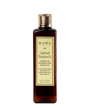 Kama Ayurveda Ayurvedic Baby Massage Oil 250ml