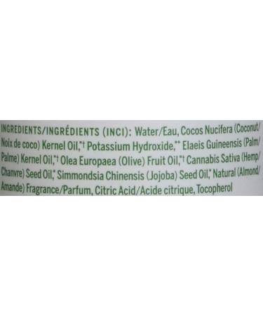 Dr. Bronner's Hemp Almond Pure-Castile Liquid Soap - 1lb (Pack of 1) | 18-in-1 Formula | Almond Scent | Natural Ingredients - Buy Online on GoSupps.com