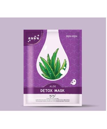 Bright & Clear Skin Facial Mask Sheet - Arbutin & Vitamin B3 Whitening Mask | Best International Shipping - Buy Online on GoSupps.com