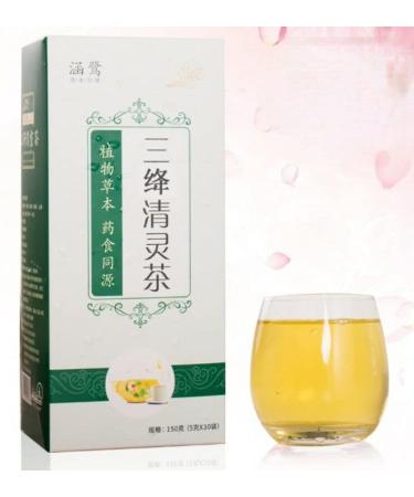 150g Chine mixte th aux herbes 150g Sanjiang + Sangye + Yumixu et ainsi de suite - Buy Online on GoSupps.com