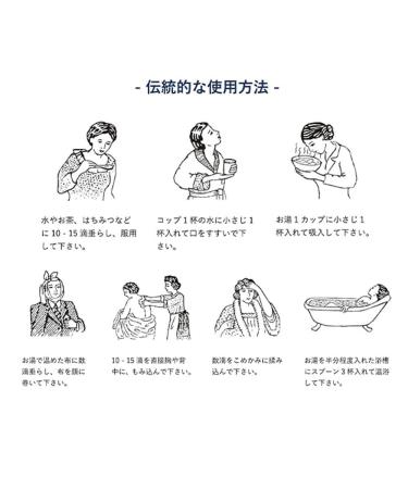 Buy Argol Essenza Balsamica Spray - Premium Balsamic Spray for Gourmet Cooking | International Shipping Available - Buy Online on GoSupps.com