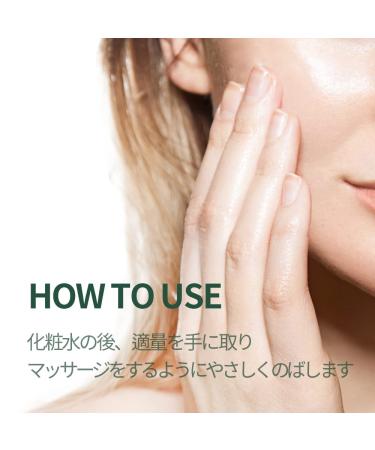 Pyunkang Yul Calming Moisture Serum for Strong Daily Moisturizing Power Skin Revival & Soothing Care with Centella Asiatica Tea Tree 5 Hyaluronic Acids Ceramide | - Buy Online on GoSupps.com