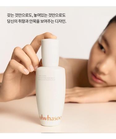  Sulwhasoo First Care Serum (Yoon Jo Essence) / 60ml. - Buy Online on GoSupps.com