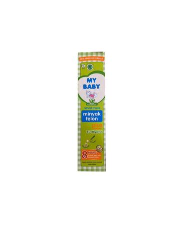 My Baby Minyak Telon - 2.02fl oz (Pack of 2)