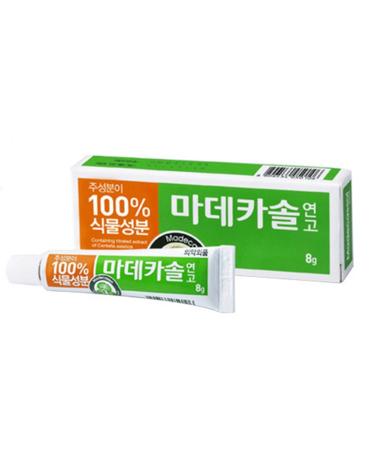 Madecassol Care Ointment 8g (Pack of 2)
