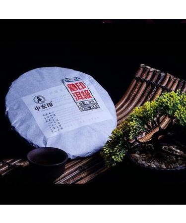 HELLOYOUNG 357g Th Pu'er cru d'arbre ancien biologique chinois Fabriqu partir de feuilles d'arbres anciens avec des profils de saveur uniques un arri re-go t sucr de longue dur e - Buy Online on GoSupps.com
