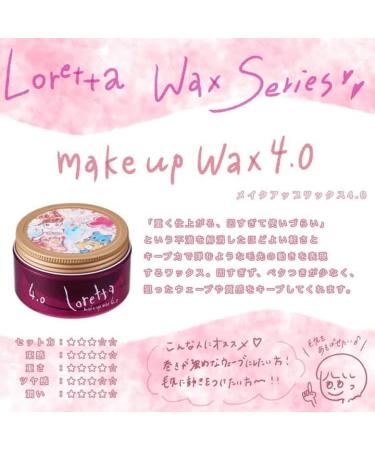 MoltoBene Loretta Make Up Hair Wax 4.0 -Normal- 65g - Buy Online on GoSupps.com