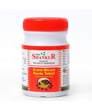 Shree Shanker Ayurvedic Pharmacy Erand Bhrust Harde Tablet- 100 tab x Pack of 1