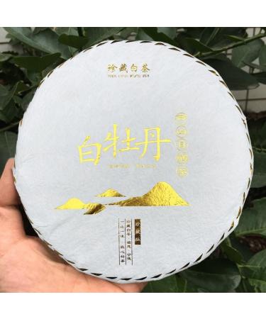 300g Fuding Chinois Haute Montagne G teau au th blanc Original Peony King au th blanc - Buy Online on GoSupps.com