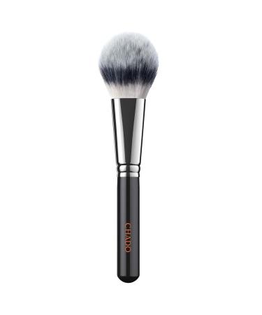 CHADO No. 1 Powder Brush for Complexion - Make Up Brush for Compact or Loose Powders - Made in France