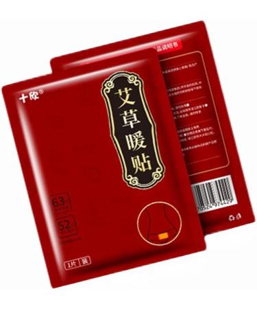 MYAMIA Wormwood Disposable Body Foot Heat Pads - Self-Heating Hand Warmers | 200 PCS Portable Self-Adhesive Heating Pads for Pain Relief - Buy Online on GoSupps.com