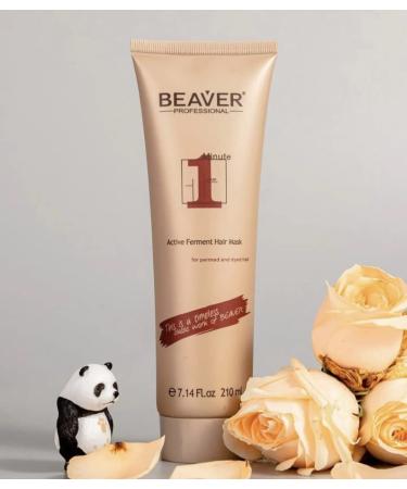 Beaver 1 Minute Hair Mask for Permed & Dyed Hair 210ml - Deep Conditioning Treatment - Buy Online on GoSupps.com