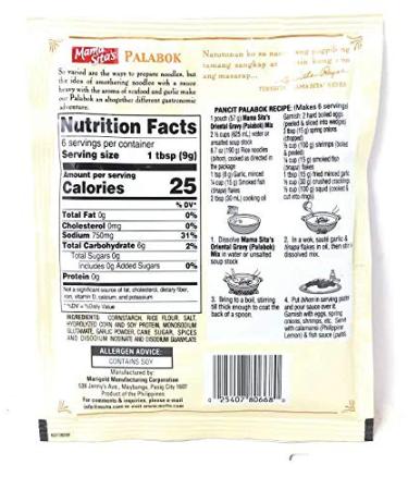 Mama Sita's Palabok Oriental Gravy Mix 2oz (57g) 6 Pack - Authentic Filipino Flavors for Delicious Noodles - Buy Online on GoSupps.com