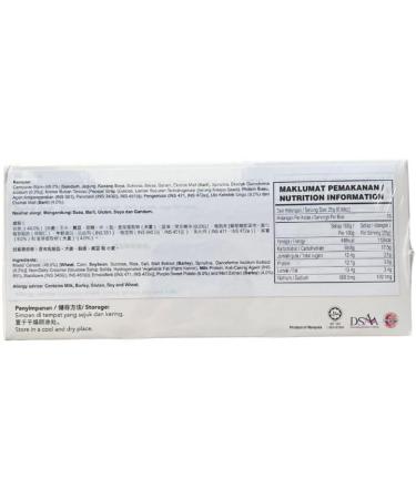 alibooster Gano Caf Flakscino 15 Sachets of 25g Instant Cereals with Ganoderma Spirulina & Purple Sweet Potato No Added Sugar - Buy Online on GoSupps.com