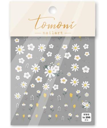 Designs DIY Salon Nail Supplies Self-adhesive Back Glue Nails Sticker for Summer Flowers Nail Sticker Nail Art Sticker Nail Art Decorations(Style 76) - Buy Online on GoSupps.com