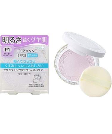 Cezanne Make Up UV Clear Face Powder SPF28/PA+++ - P1 Lavender (Green Tea Set)