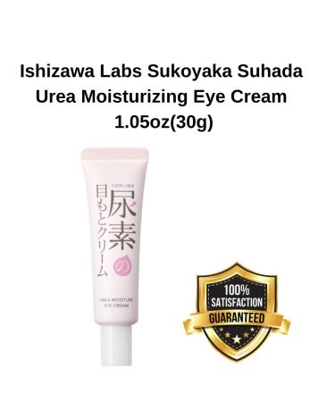 Ishizawa Labs Sukoyaka Suhada Urea Moisturizing Eye Cream 1.05oz (30g) - Shop Internationally for Hydrated Radiant Skin - Buy Online on GoSupps.com