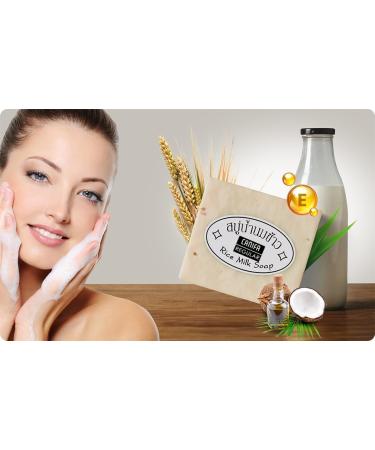 4pcs Handmade Rice Milk Soap Bar Set - Nourishing Coconut Oil Collagen & Vitamin E - Ideal for Hand Body & Face - 65g Each - Made in Thailand - Buy Online on GoSupps.com
