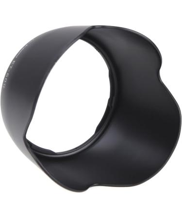 Andoer ET-60II Flower Lens Hood for Canon EF 75-300MM / EF-S 55-250mm - Prevents glare and ensures optimal image quality - Buy Online on GoSupps.com