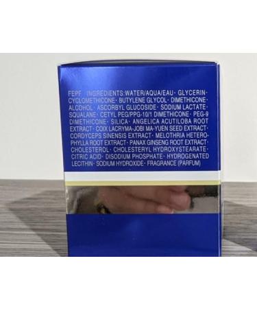 SEKKISEI Cream - Lightweight Water-Based Hydrating Gel Cream | 1.4 oz - International Shipping Available - Buy Online on GoSupps.com