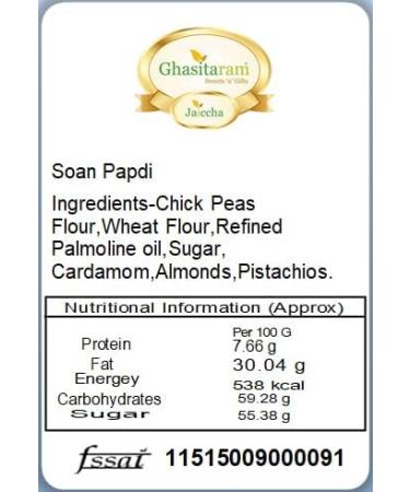 Ghasitaram Gifts Rakhi for Brother Rakhis Online - Set of 2-1906- Rudraksh Rakhi with 200 GMS of Kaju katli and 200 GMS of Soan Papdi - Buy Online on GoSupps.com