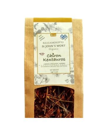 Greek Organic Bio Herb Hypericum/St John's wort flowers from Mount Pelion Greece - GMO/Caffeine Free 15gr - 0.50oz - Buy Online on GoSupps.com