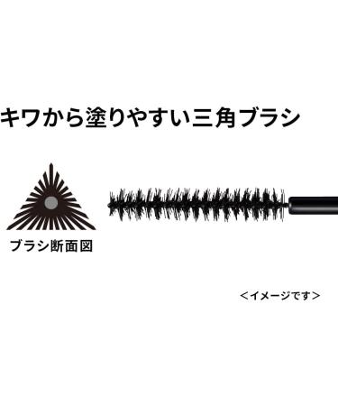KissMe Isehan Heroine Make Micro Mascara Advanced Film - Brown - Buy Online on GoSupps.com