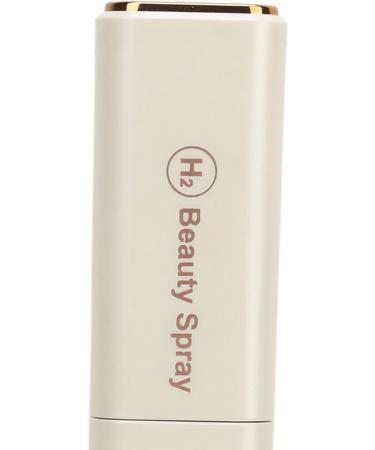 Mini Facial Humidifier - USB Rechargeable Nano Fine Mist for Ultimate Face Hydration | 12ml Portable Beauty Device - Buy Online on GoSupps.com