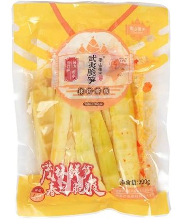 Pickled Pepper Bamboo Shoots 200g/pack Crispy bamboo shoots Fresh Tender Peeled Bamboo Shoots Instant Spicy Snacks Chinese Pickled Vegetable Ready-to-eat (3 pack) - Buy Online on GoSupps.com