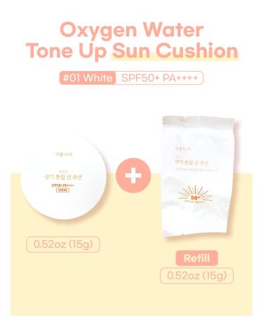 Shingmulnara Oxygen Water Tone Up Sun Cushion SPF50+ PA++++ (01 White) - 15g + Refill | Buy Online - Buy Online on GoSupps.com