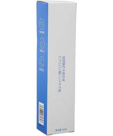 40 Ml de Cr me pour les Mains L'acide Hyaluronique Cr me Hydratante pour les Mains Soin des Mains Cr me Hydratante pour Peaux Sensibles Nourrissant les Mains S ches et Stress es - Buy Online on GoSupps.com