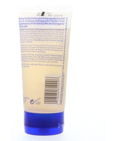 Aveda Brilliant Retexturizing Gel 5 oz - Smooth, Nourish, and Style Hair - Buy Online on GoSupps.com
