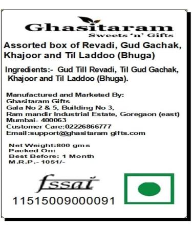 Ghasitaram Gifts Lohri Gifts Lohri Sweets - Assorted Box of Revadi Gud Gachak Khajoor and Til Laddoo (Bhuga) - Buy Online on GoSupps.com