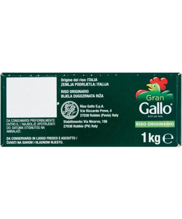  Italian Gourmet E.R. Gran Gallo Riso Originario 100% Italian Rice 15 Minute Cooking Time Ideal for Preparing 1 kg Pack + Gourmet Italian Tomato Pulp Box - Buy Online on GoSupps.com