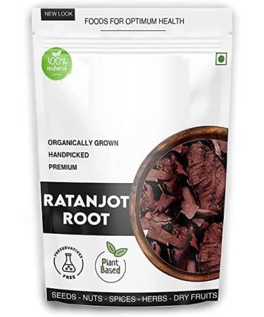 RATANJOT - 100 Gm - Onosma echioides - Alkanna Tinctoria - Alcanette Root
