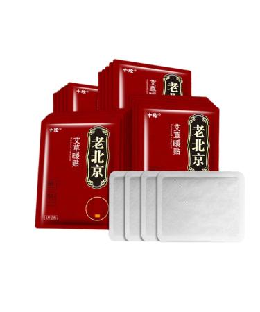 MYAMIA Wormwood Disposable Body Foot Heat Pads Self-Heating Hand Warmers Self-Adhesive Portable Heating Pads- 10pcs