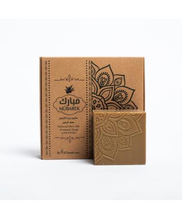 Al Kamal Defne - Aleppo Natural olive oil aromatic soap 95% Olive oil - Set of 4 Soaps 500g (Incense)