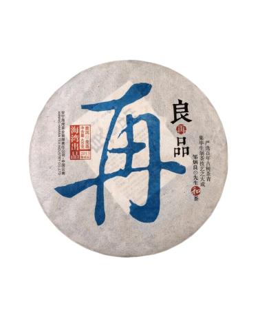 HELLOYOUNG 400g de galette de th Pu'er chinois l'ar me naturel vieilli Aliment vert biologique sans additifs au go t doux et sucr Th pu-erh Pu'er Tea