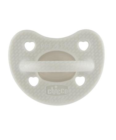 Chicco Physioforma Luxe Silicone Pacifier 6-16m - Gray-Blue 2 Pack | Soft Gentle & Supports Healthy Development - Buy Online on GoSupps.com