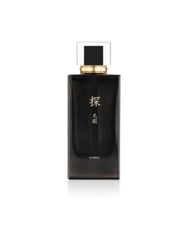 MAJESTY S SECRET PHEROMAX Mens Cologne Sampler Sets High End Long Lasting Perfume for Men Samples Edp Fragrances for Men Gift Set Travel Size Perfumes Eau De Parfum Spray (TAN No Time)