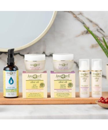 Aphrodite Night Cream - Revitalize & Rejuvenate Your Skin | Best International Shipping - Buy Online on GoSupps.com