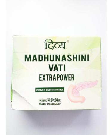 Patanjali Combo Divya Madhunashini vati extra power + Divya Madhugrit Tablet - Buy Online on GoSupps.com